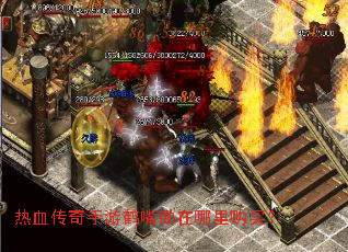 ��Ѫ�������κ���������ﹺ��