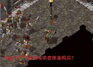 ��Ѫ�������κ���������ﹺ��