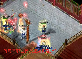 ������ְҵ�¼������ѡ��