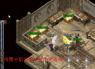 ������ְҵ�¼������ѡ��