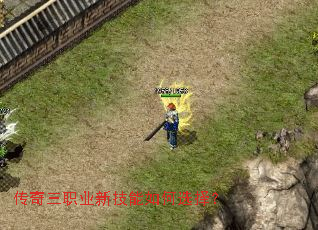 ������ְҵ�¼������ѡ��