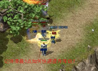 �ǵ��賿3����ο��������ȼ���