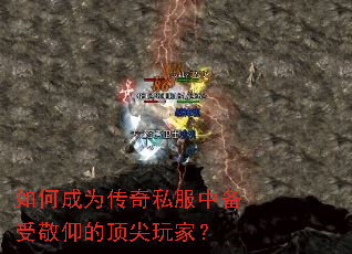 ��γ�Ϊ����˽���б��ܾ����Ķ�����ң�