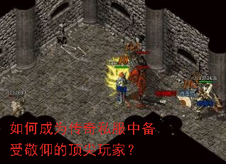 ��γ�Ϊ����˽���б��ܾ����Ķ�����ң�