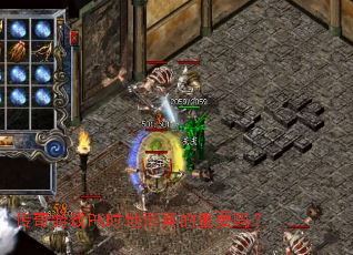 ������ϷPKʱ���������Ҫ��