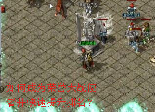 ��γ�Ϊ������սʹ�߲���������������