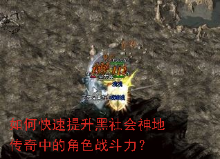 ��ο��������������ش����еĽ�ɫս������