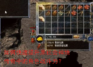 ��ο��������������ش����еĽ�ɫս������