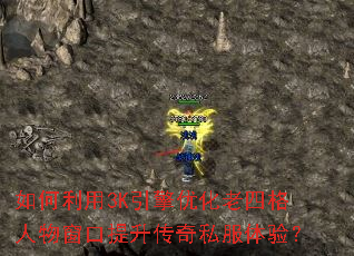 �������3K�����Ż����ĸ����ﴰ����������˽�����飿