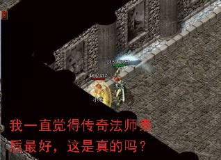 ��һֱ���ô��淨ʦ������ã����������