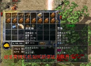 ��ֵ��ͭ����������ս�������