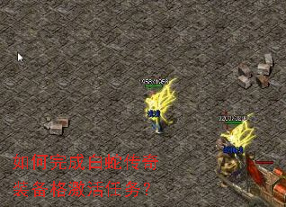 �����ɰ��ߴ���װ���񼤻�����