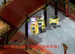 ��θ�Ч��ȡ���������弶������