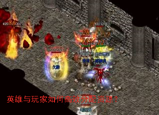 Ӣ���������θ�Ч������Դ��