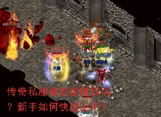 ����˽�������׬Ǯ��������ο������֣�