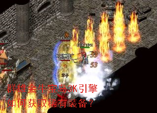 Ⱥ�۽�ţ����3K������λ�ȡϡ��װ����