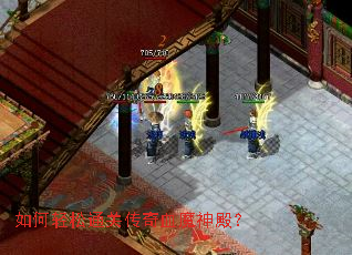 �������ͨ�ش���Ѫħ��