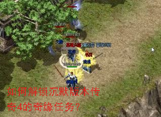 ��ν�����Ĭ�汾����4����Ե����