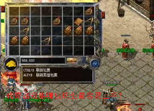 ������Ϸ����Щְҵ���������֣�