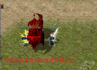 ������Ϸ����Щְҵ���������֣�