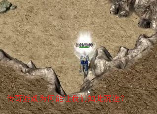 ������ϷΪ������������˳��ԣ�