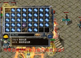 ������ϷΪ������������˳��ԣ�