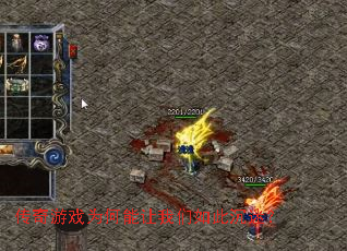 ������ϷΪ������������˳��ԣ�