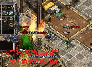 ����˽�����ǳ���ο��ģ����ֹ���ָ��