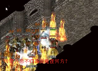 ������񲻹�·�����ںη���