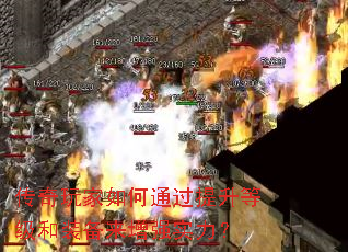 ����������ͨ�������ȼ���װ������ǿʵ����