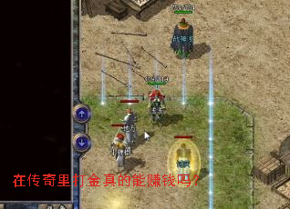 �ڴ������������׬Ǯ��