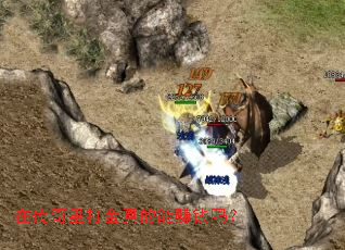 �ڴ������������׬Ǯ��