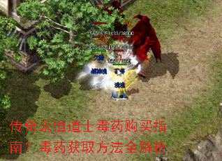 ���������ʿ��ҩ����ָ�ϣ���ҩ��ȡ����ȫ����