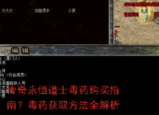 ���������ʿ��ҩ����ָ�ϣ���ҩ��ȡ����ȫ����