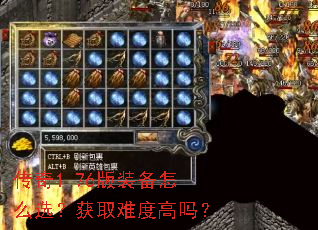 ����1.76��װ����ôѡ����ȡ�Ѷȸ���