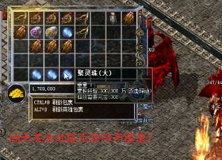 ����ػ�ܷ�������ֵ��