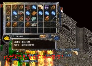 ����ػ�ܷ�������ֵ��