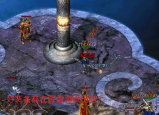 ��װ�����ڲر��󱬳���