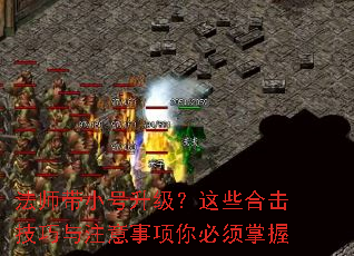 ��ʦ��С����������Щ�ϻ�������ע���������������