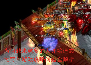 Ϊ��Խ��Խ����˿�ʼ�������棿��Ϸ��������ȫ����