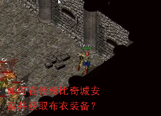 ����ڴ������ǰ��Ҳ���ȡ����װ����