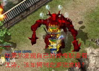 ����㷢���Լ��Ĵ���ְҵ�����ƣ�������ƶ���Ϸ���ԣ�