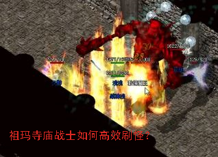 ��������սʿ��θ�Чˢ�֣�