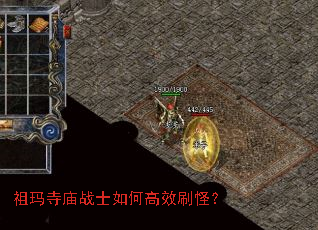 ��������սʿ��θ�Чˢ�֣�