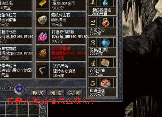 ��������ָ��ô��ã�