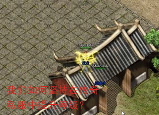 ������μ���ڴ���˽���������ȼ���