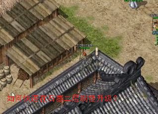 ��ο�����ʯĹ����ˢ��������