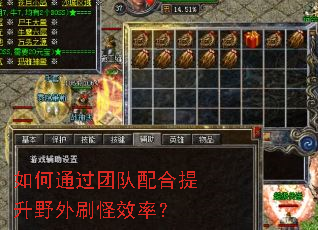 ���ͨ���Ŷ��������Ұ��ˢ��Ч�ʣ�