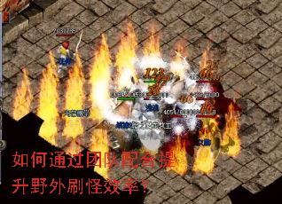 ���ͨ���Ŷ��������Ұ��ˢ��Ч�ʣ�