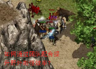 ���ͨ���Ŷ��������Ұ��ˢ��Ч�ʣ�